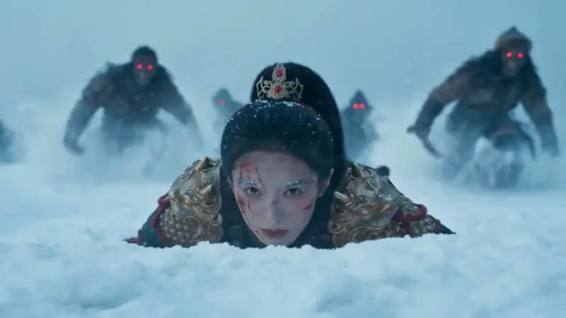 Cyber-Wuxia Series Trailer preview